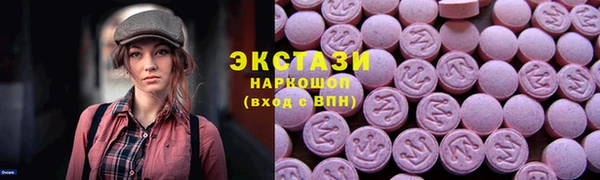 альфа пвп Богданович