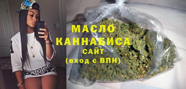 прущий лед Богородск