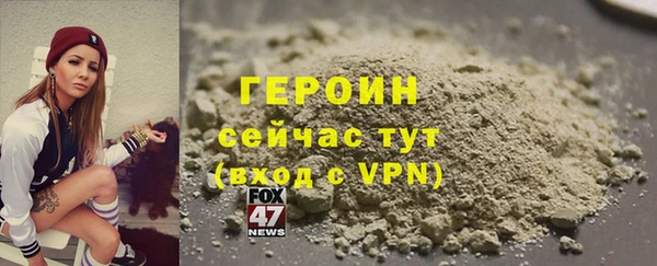 МДПВ Белокуриха