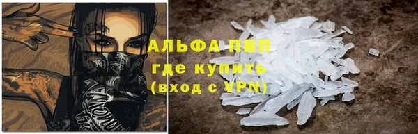 МДПВ Белокуриха
