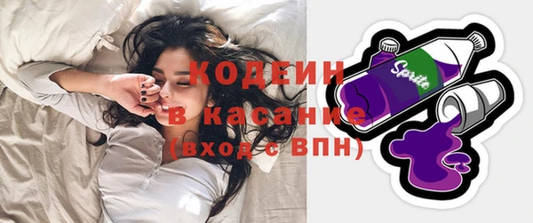 каннабис Богородицк