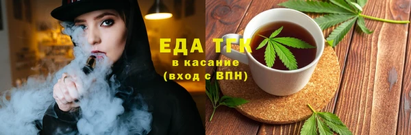 МДПВ Белокуриха
