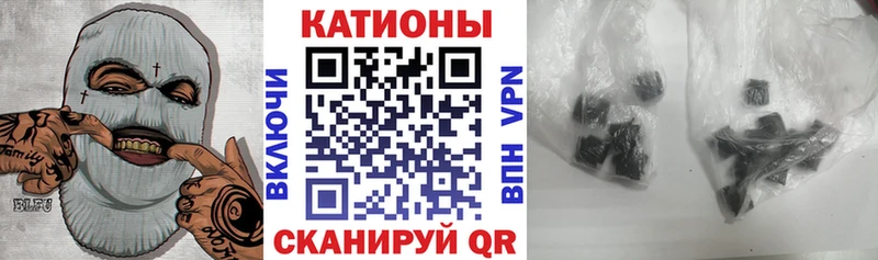 МЯУ-МЯУ мука Волчанск